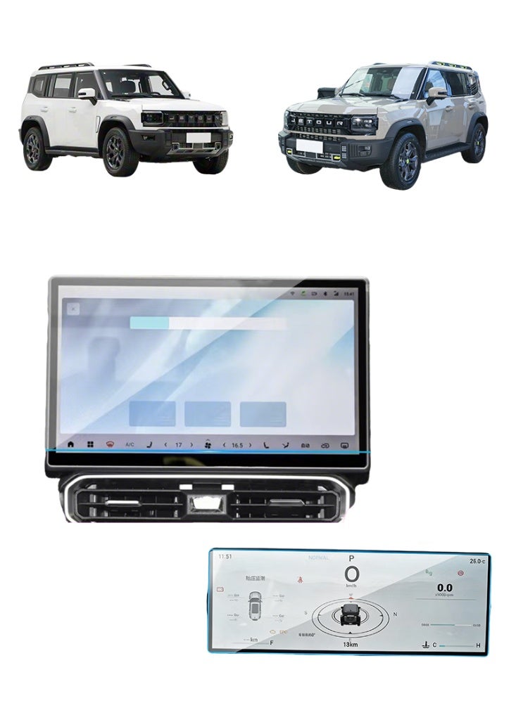 Jetour T2 gasoline and hybrid vehicle dashboard and center console film kit, featuring high-definition tempered film for protection - scratch-resistant, wear-resistant, with excellent clarity and transparency - Image 1